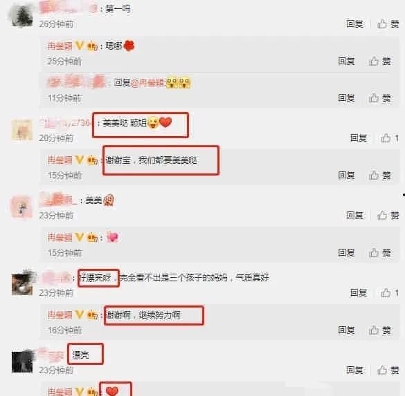娱乐圈爆瓜爆料网站有哪些