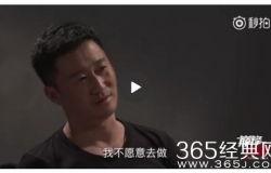 娱乐最新爆料吴京视频,揭秘动作巨星幕后的真实生活